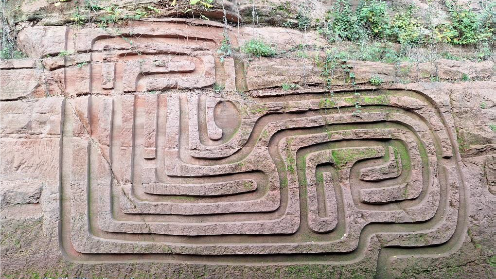 Labyrinth